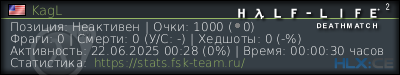 изображение подписи для форума