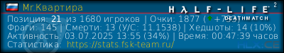 изображение подписи для форума