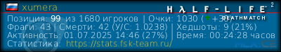 изображение подписи для форума
