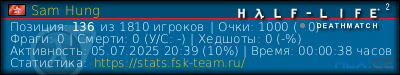 Forum signature image