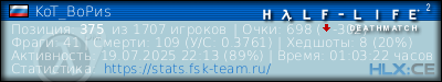 изображение подписи для форума