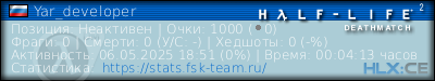 изображение подписи для форума