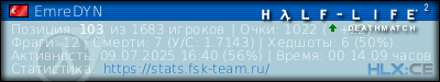 изображение подписи для форума