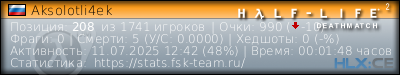 изображение подписи для форума