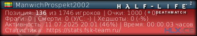 изображение подписи для форума