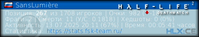 изображение подписи для форума