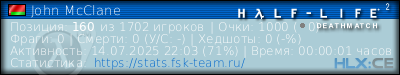 изображение подписи для форума