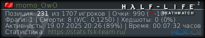 изображение подписи для форума