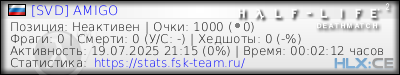 изображение подписи для форума