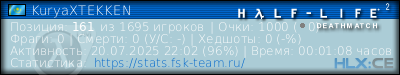 изображение подписи для форума