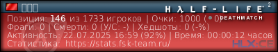 изображение подписи для форума