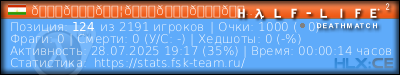 изображение подписи для форума