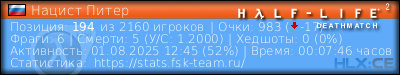 изображение подписи для форума