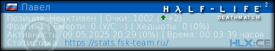 изображение подписи для форума