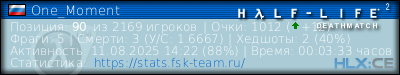 изображение подписи для форума