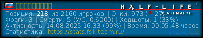 изображение подписи для форума