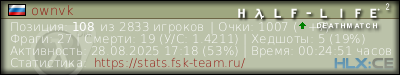 изображение подписи для форума