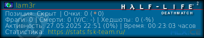 Forum signature image