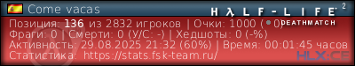 изображение подписи для форума