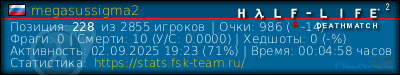 изображение подписи для форума