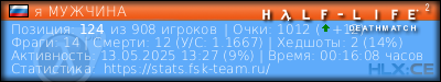 изображение подписи для форума