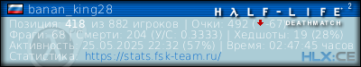 изображение подписи для форума