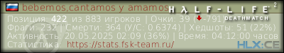 изображение подписи для форума
