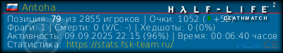 изображение подписи для форума