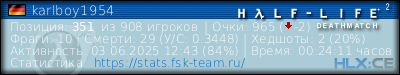 изображение подписи для форума