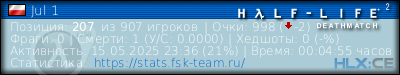 изображение подписи для форума