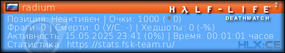 изображение подписи для форума