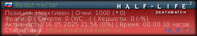 Forum signature image