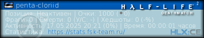 Forum signature image