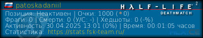 изображение подписи для форума