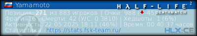 изображение подписи для форума