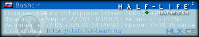 изображение подписи для форума