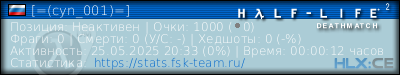 изображение подписи для форума