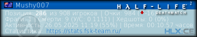 изображение подписи для форума