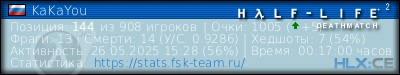 изображение подписи для форума