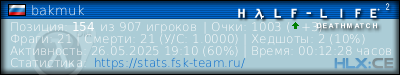 изображение подписи для форума