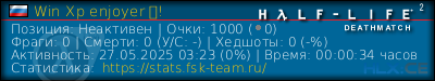 изображение подписи для форума
