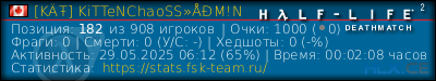 изображение подписи для форума