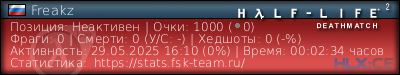 Forum signature image