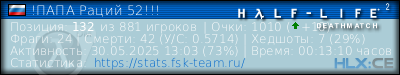 изображение подписи для форума