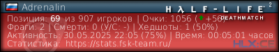 изображение подписи для форума
