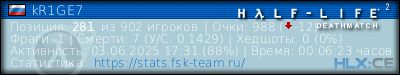 изображение подписи для форума